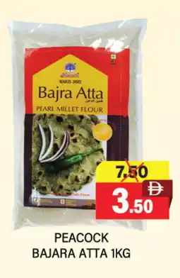 Adil Supermarket PEACOCK Atta offer