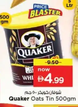 Nesto QUAKER Oats offer