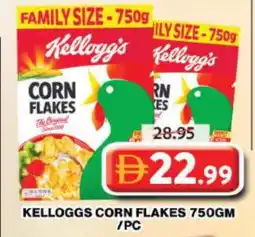 Grand Hyper Market KELLOGGS Corn Flakes offer