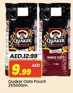 Mark & Save QUAKER Oats offer