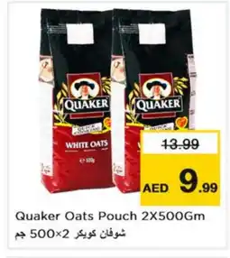 Nesto QUAKER Oats offer
