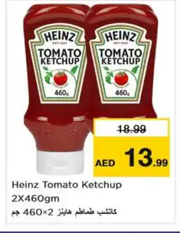 Nesto HEINZ Tomato Ketchup offer