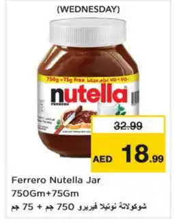 Nesto NUTELLA Chocolate Spread offer