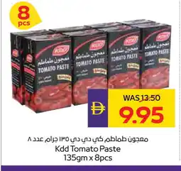 Megamart KDD Tomato Paste offer