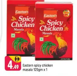Shaklan EASTERN Spices / Masala offer