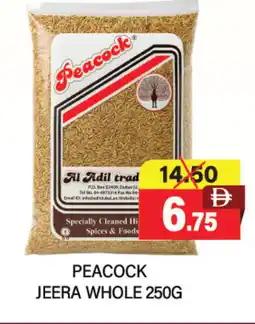 Adil Supermarket PEACOCK Spices / Masala offer