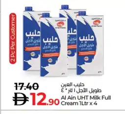Lulu Hypermarket AL AIN Full Cream Milk offer