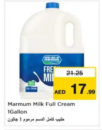 Nesto MARMUM Fresh Milk offer