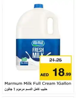 Nesto MARMUM Full Cream Milk offer