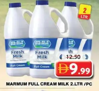 Grand Hyper Market MARMUM Fresh Milk offer
