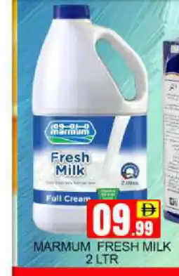 Mango Hypermarket LLC MARMUM Full Cream Milk offer