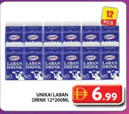 Grand Hyper Market UNIKAI Laban offer