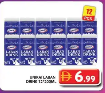 Grand Hyper Market UNIKAI Laban offer