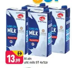 Shaklan AL AIN Long Life / UHT Milk offer