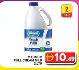 Grand Hyper Market MARMUM Full Cream Milk offer