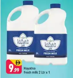 Shaklan HAYATNA Full Cream Milk offer
