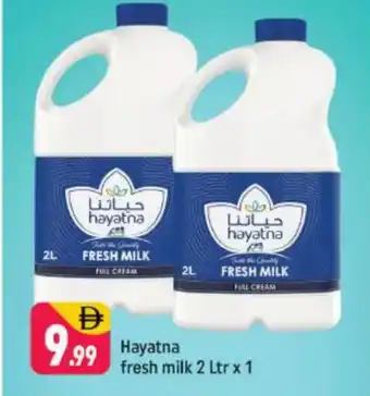 Shaklan HAYATNA Full Cream Milk offer