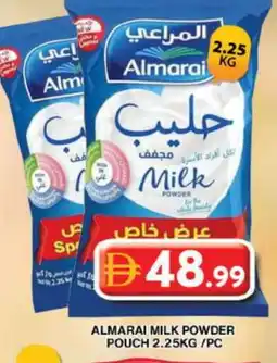 Grand Hyper Market ALMARAI Milk Powder offer