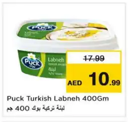 Nesto PUCK Labneh offer