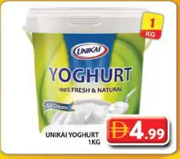 Grand Hyper Market UNIKAI Yoghurt offer
