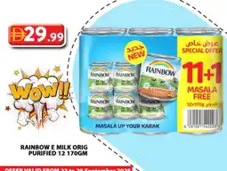 Grand Hyper Market RAINBOW Evaporated Milk offer
