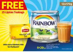 Lulu Hypermarket RAINBOW Evaporated Milk offer