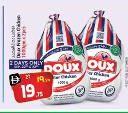Safari Hypermarket DOUX Frozen Whole Chicken offer