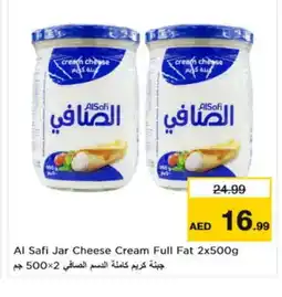 Nesto AL SAFI Cream Cheese offer