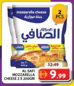 Grand Hyper Market AL SAFI Mozzarella offer