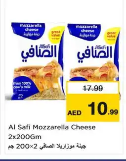 Nesto AL SAFI Mozzarella offer