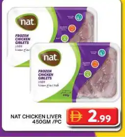 Grand Hyper Market NAT Chicken Liver offer