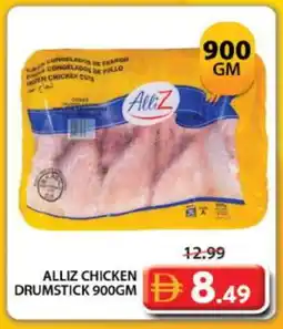 Grand Hyper Market ALLIZ Chicken Drumsticks offer