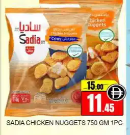 Mango Hypermarket LLC SADIA Chicken Nuggets offer