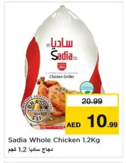 Nesto SADIA Frozen Whole Chicken offer