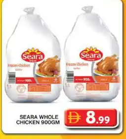 Grand Hyper Market SEARA Frozen Whole Chicken offer