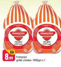 Shaklan FRANGOSUL Frozen Whole Chicken offer
