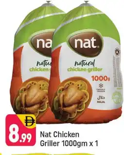 Shaklan NAT Frozen Whole Chicken offer