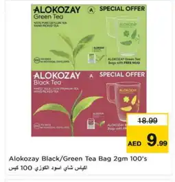 Nesto ALOKOZAY Tea Bags offer