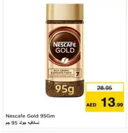 Nesto NESCAFE GOLD Coffee offer
