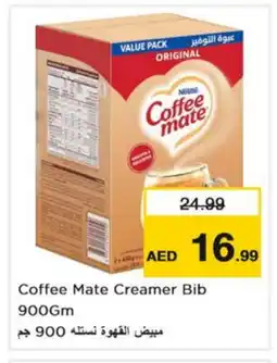 Nesto COFFEE-MATE Coffee Creamer offer