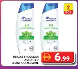 Grand Hyper Market HEAD & SHOULDERS Shampoo / Conditioner offer