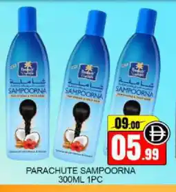 Mango Hypermarket LLC PARACHUTE Shampoo / Conditioner offer