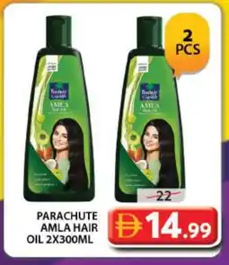Grand Hyper Market PARACHUTE Hair Oil offer