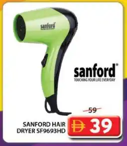 Grand Hyper Market SANFORD Hair Appliances offer