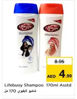 Nesto LIFEBOUY Shampoo / Conditioner offer