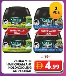 Grand Hyper Market VATIKA Hair Cream offer