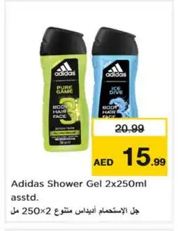 Nesto Adidas Shower Gel offer