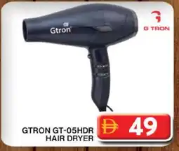 Grand Hyper Market GTRON Hair Appliances offer