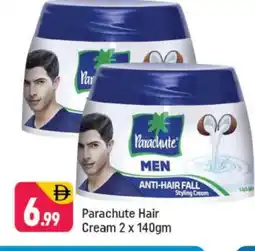 Shaklan PARACHUTE Hair Cream offer