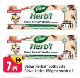 Shaklan DABUR Toothpaste offer